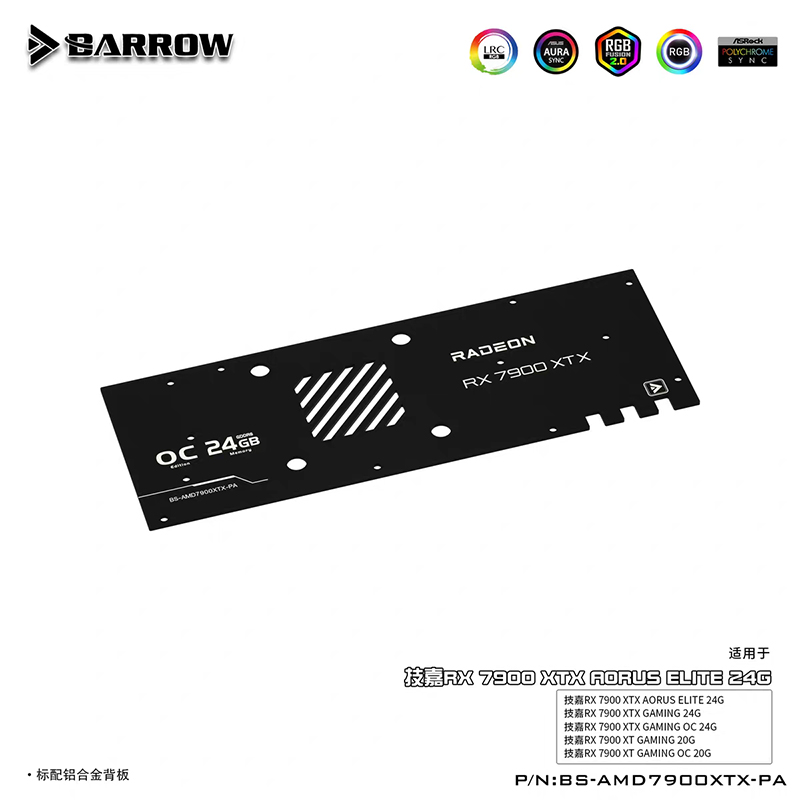 Blok Air BARROW untuk Gigabyte - Rx 7900 Xt 20Gb ulasan dan harga