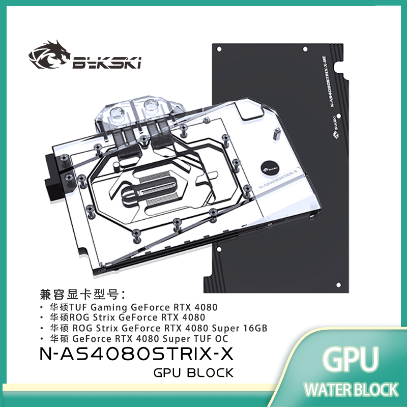 Blok GPU Bykski Digunakan untu - Rtx 4080 Water Cooling Block ulasan dan harga